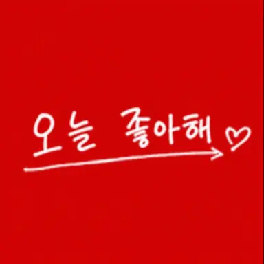 Profile image of 카나자와 토아