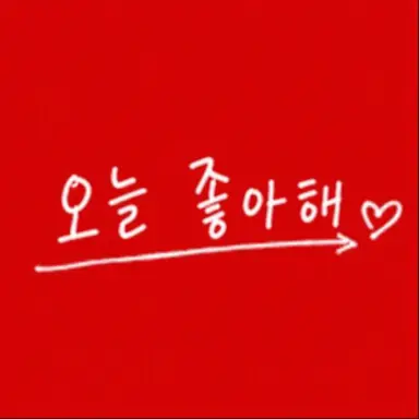Profile image of 이토 아야카