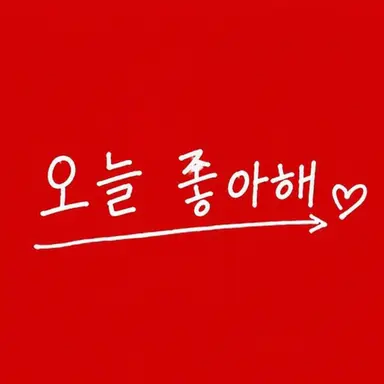 Profile image of 토키타 네네