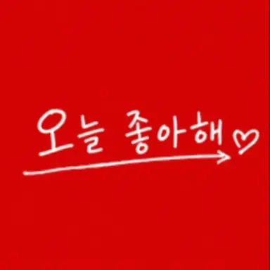 Profile image of 오모테 스미레