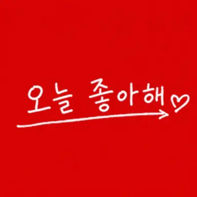 Profile image of 나가하마 히나