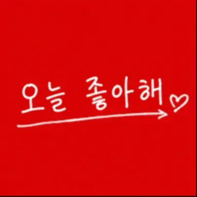Profile image of 이마이 타마키
