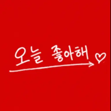 Profile image of 나카무라 케이스케