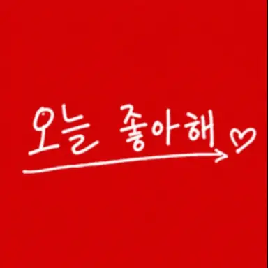Profile image of 이마이 하루토