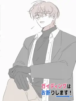 Profile image of イ_ソンウ