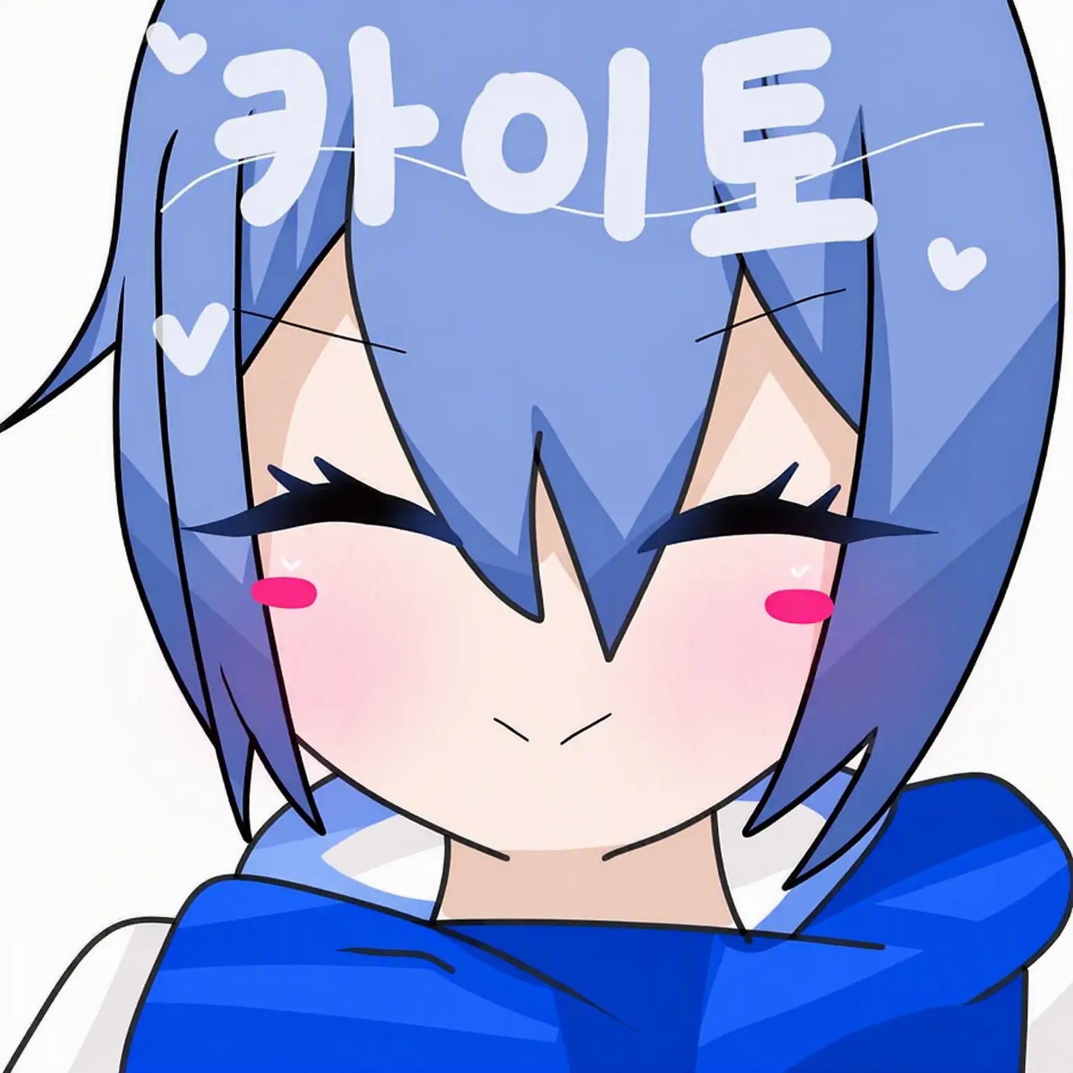 MEIKO39An의 마스터가 너무 좋아 개체 KAITO