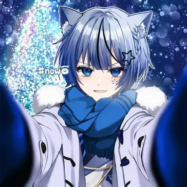 Profile image of Uni