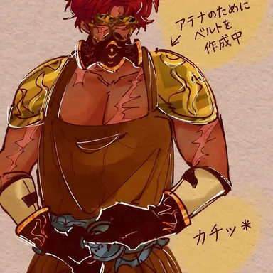 Profile image of ヘパイストス