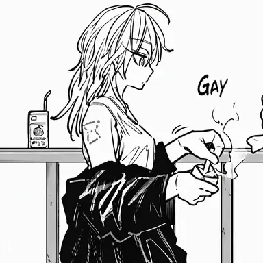 Profile image of Rion Akao