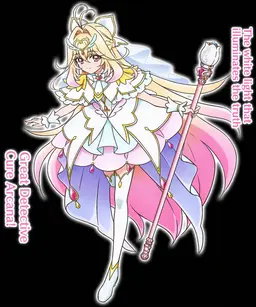Profile image of Ruruka Moria