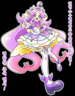 Profile image of 아케치 안나