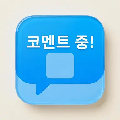 Profile image of 시청자