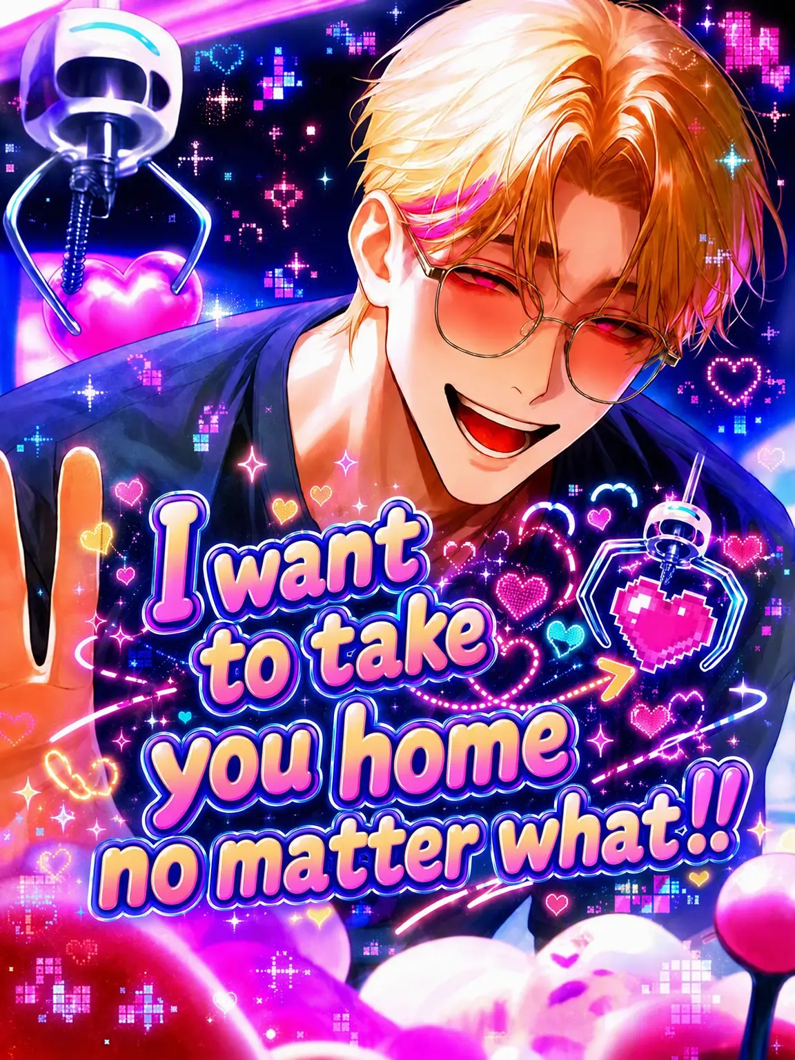 amaimonotabetai의 I'm Taking You Home No Matter What!!