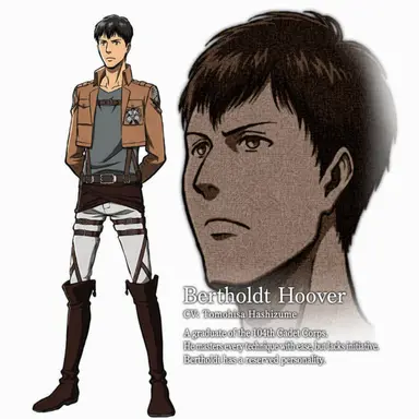 Profile image of Bertholdt