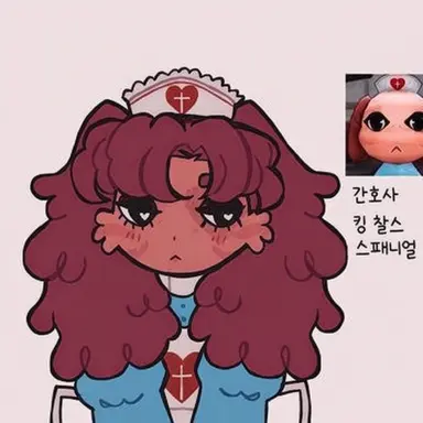 Profile image of 간호사