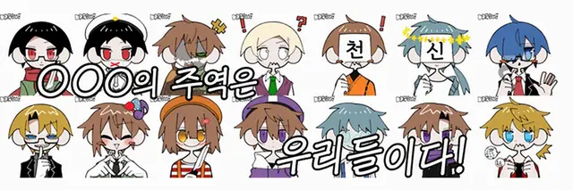 Profile image of 와레와레다
