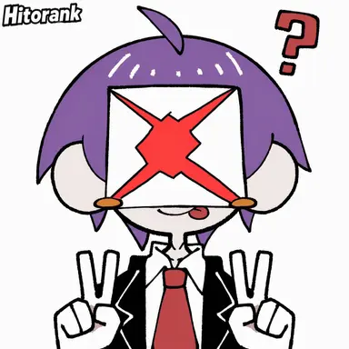 Profile image of Radder Unei