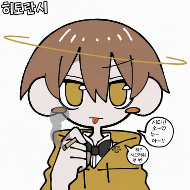 Profile image of 랏다 운영