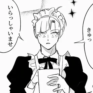Profile image of 白布賢二郎