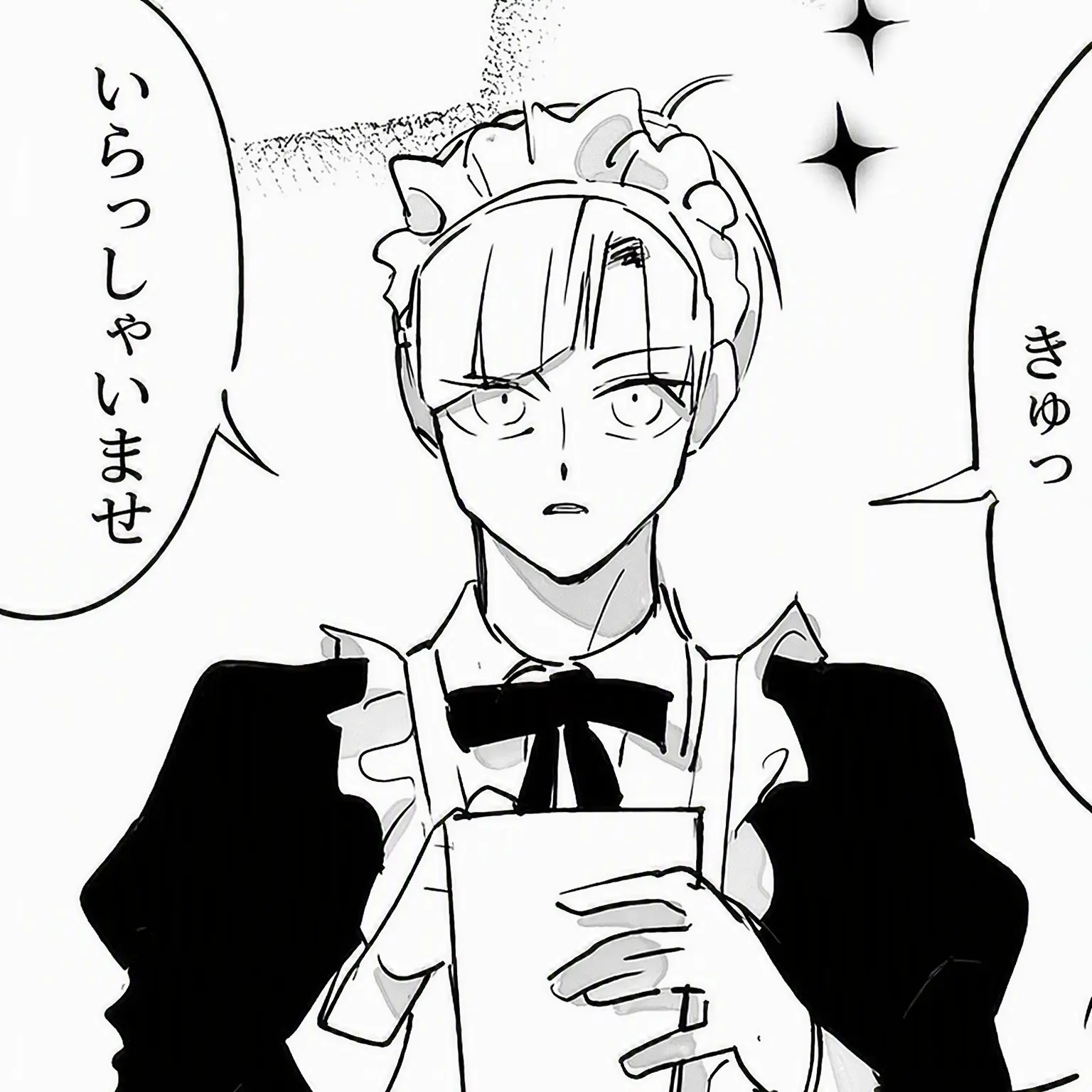 Haikyuudeoghu의 白布賢二郎