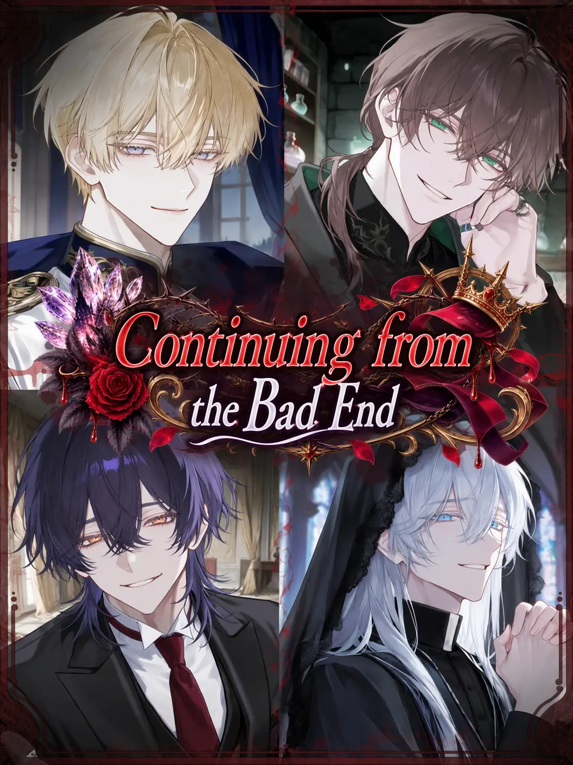 moriyu_zz의 After the Bad End