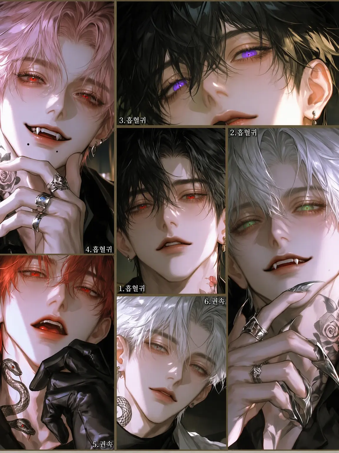 NaN00_404의 i want U
