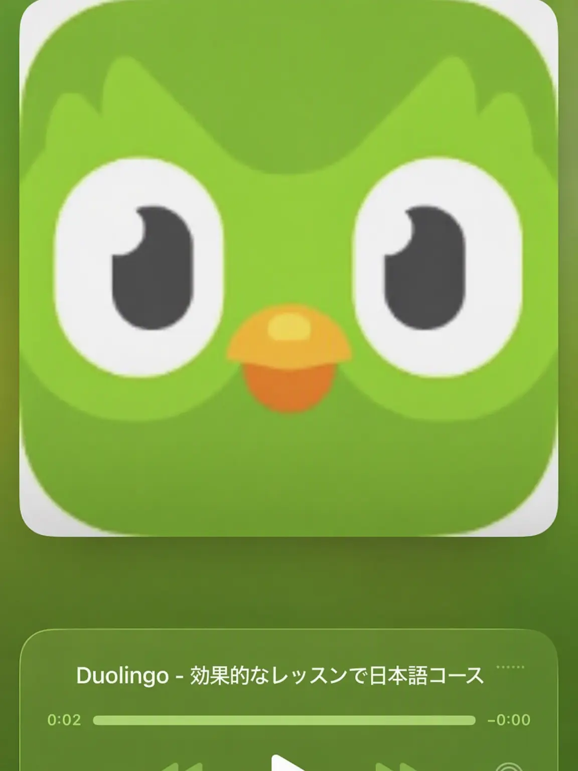 Ddallaehanstar의 炭善