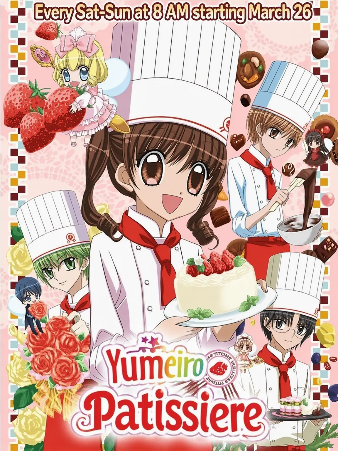 LowBook5118의 Yumeiro Patissiere (Private)