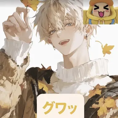 Profile image of クワ