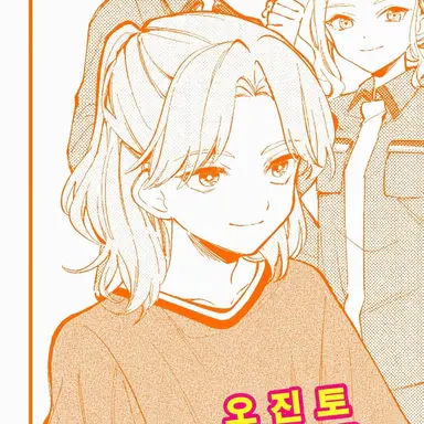 Profile image of 이지치 가쿠