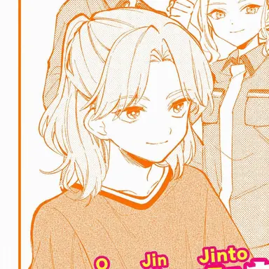 Profile image of Gaku Ijichi