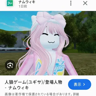 Profile image of ラチャン