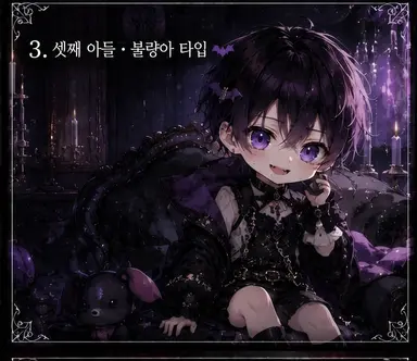 Profile image of 레온