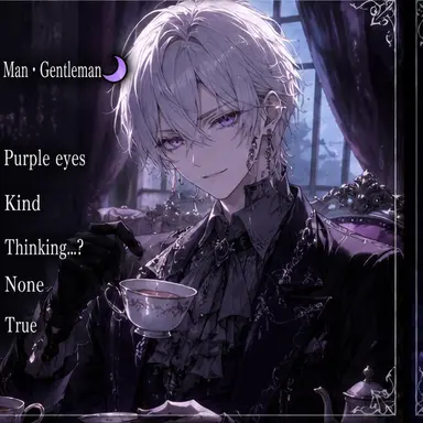 Profile image of Cedric