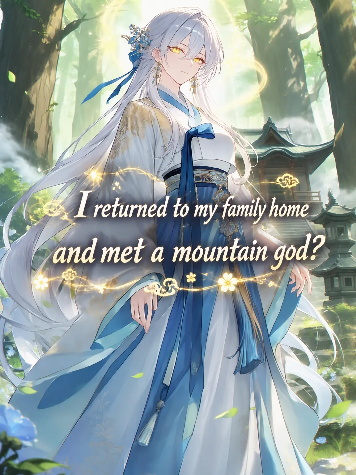 play_kang의 Mountain Deity Encounter