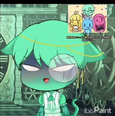 Profile image of テラー