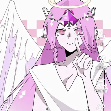 Profile image of エターナルシュガー