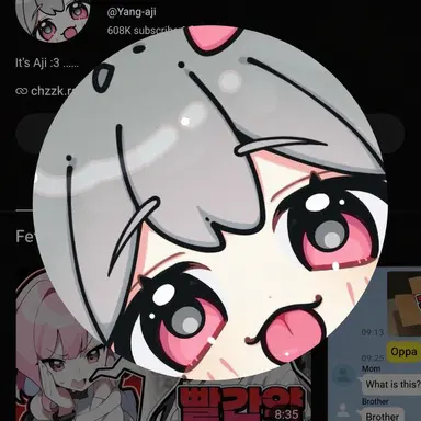 Profile image of Yang Aji