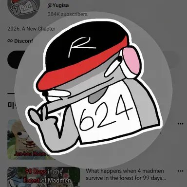 Profile image of Yugisa