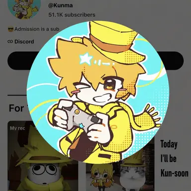 Profile image of Kunma