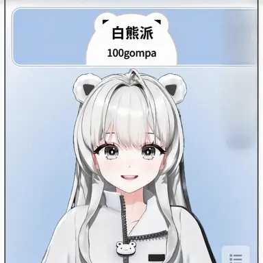 Profile image of ペッコムパ