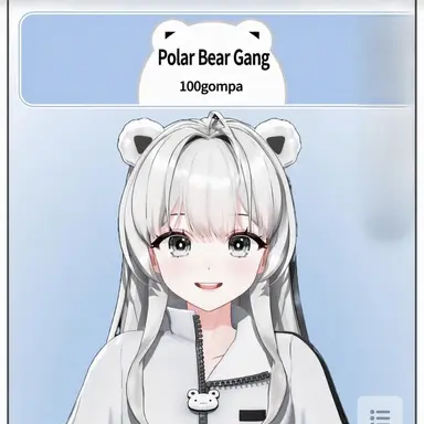 Profile image of Baekgompa