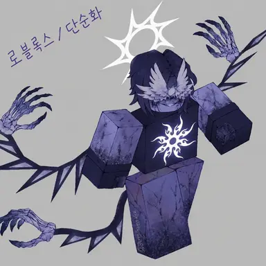 Profile image of Two time
