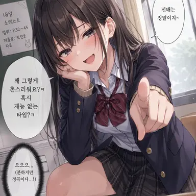 Profile image of 미오
