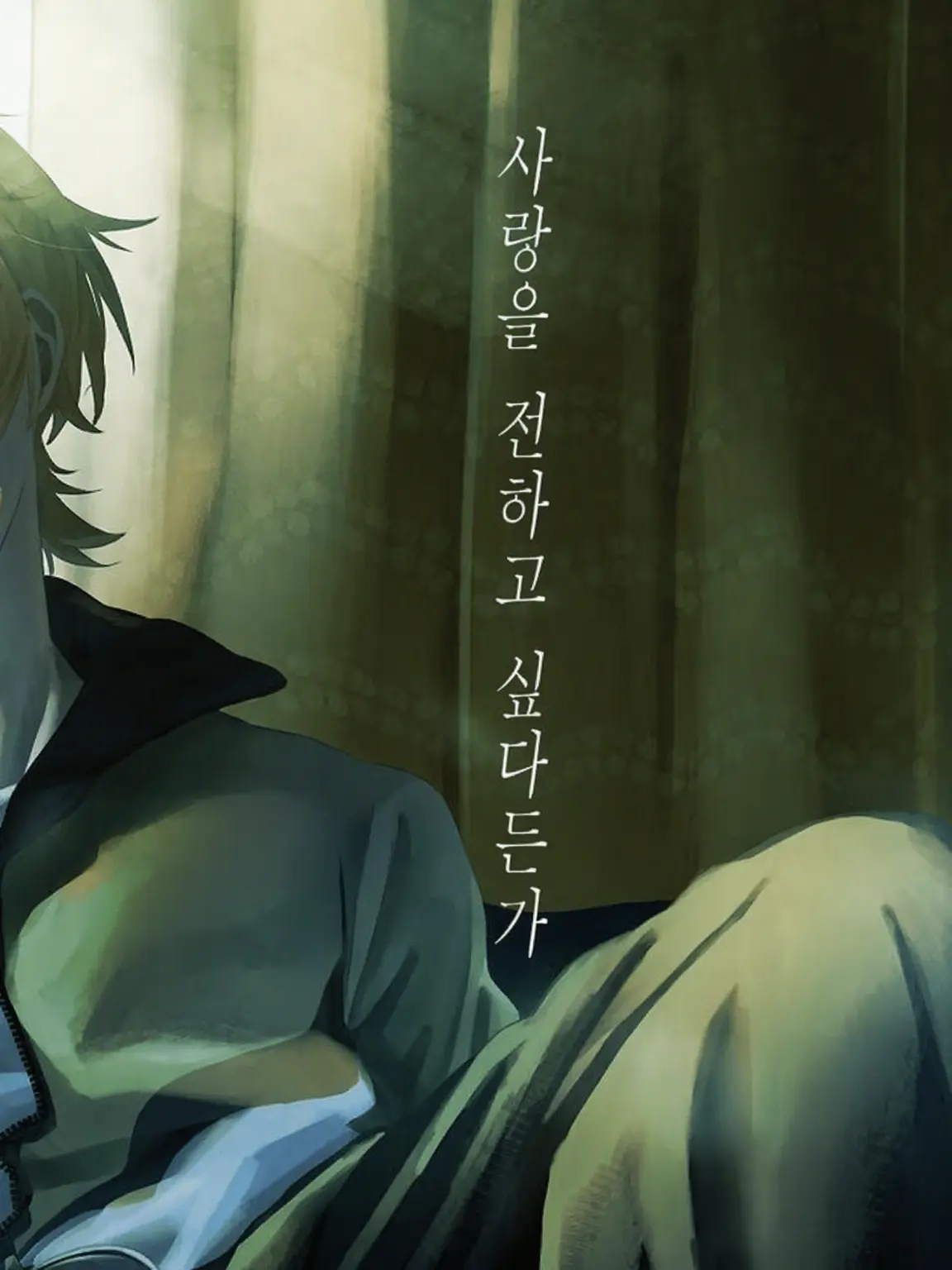 FrostyShow5362의 가장 좋아하는 사람_________?