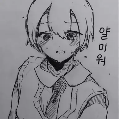 Profile image of 슌