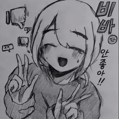 Profile image of 아츠시