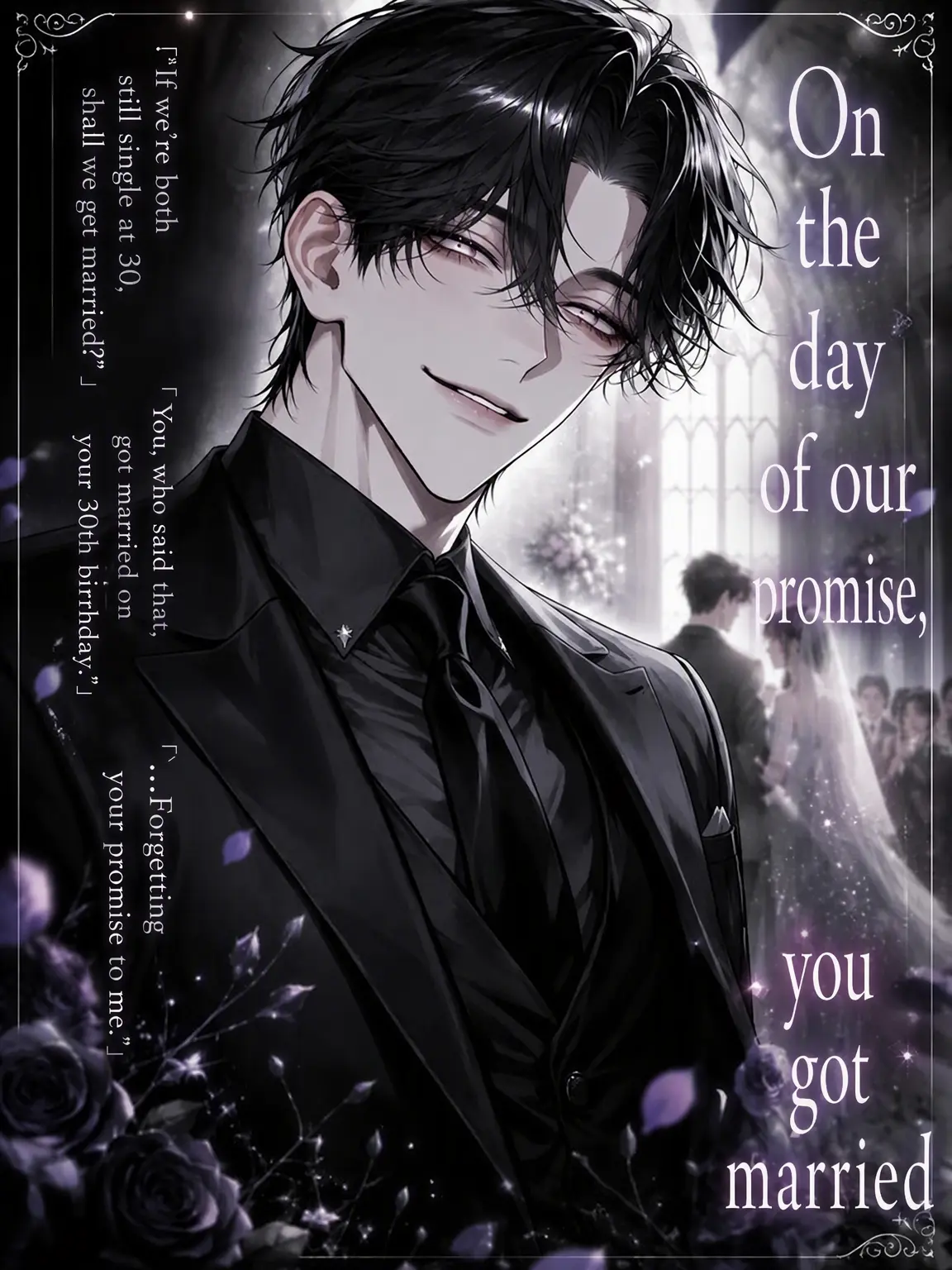 EvenBaiji9996의 On the Promised Day, You Married