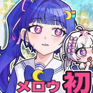 Profile image of チェシャ