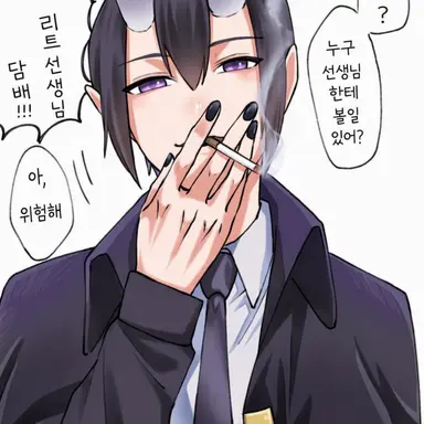 Profile image of 이프리트 선생님